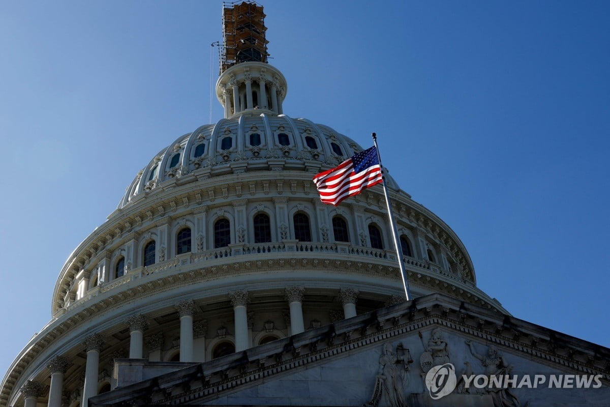 美 정부 셧다운 우려 점증…IMF "합의 촉구"