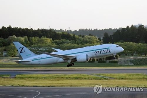 日 하네다·나리타 이착륙 차질…지연 운항 등 불편