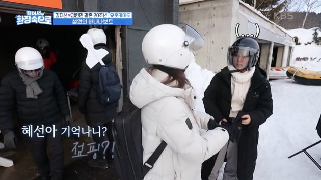 Kim Ji-sun, the story of her denial that she was “not her biological mother”