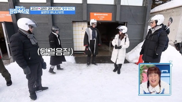 Kim Ji-sun, the story of her denial that she was “not her biological mother”