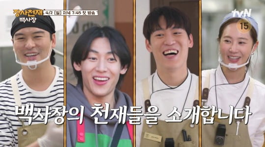Baek Jong-won, 8 years of tvN’s lazy planning