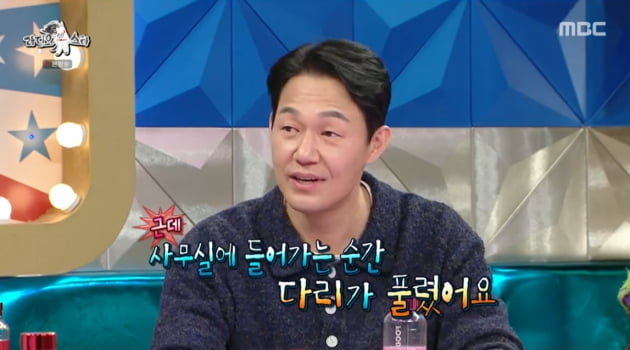 Park Seong-woong "'I'll give you my life' almost got edited out"