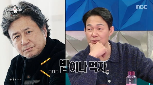 Park Seong-woong "'I'll give you my life' almost got edited out"