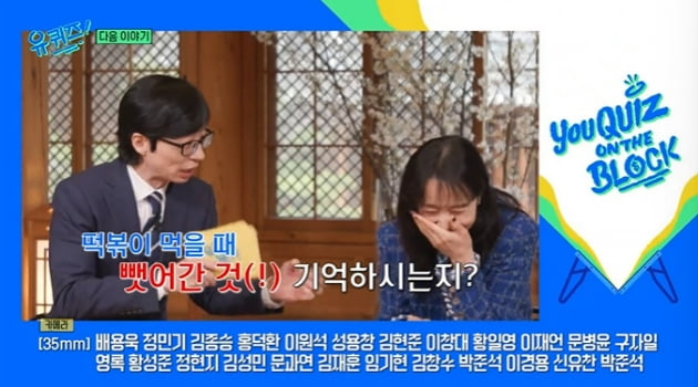 Jeon Do-yeon, "'Milyang' is my peak? I don't think so."