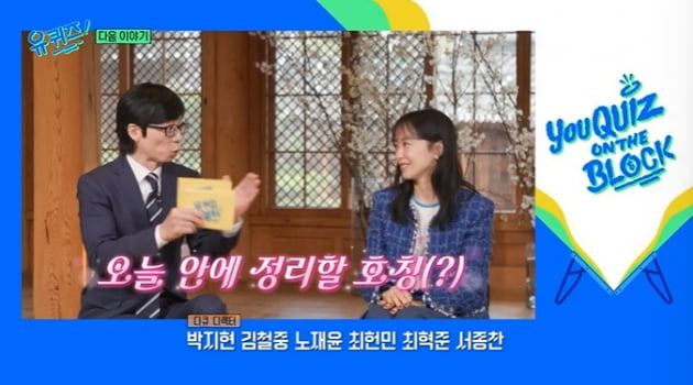 Jeon Do-yeon, "'Milyang' is my peak? I don't think so."