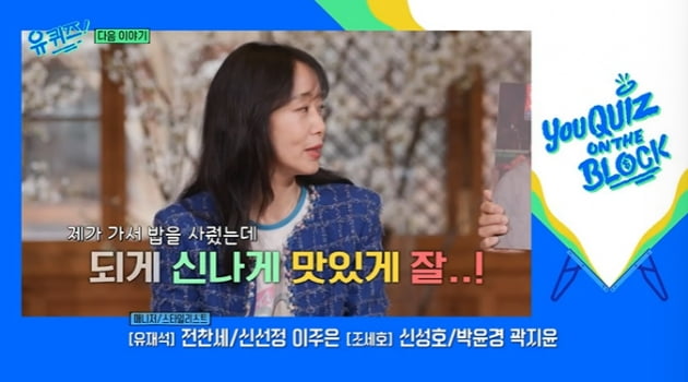 Jeon Do-yeon, "'Milyang' is my peak? I don't think so."