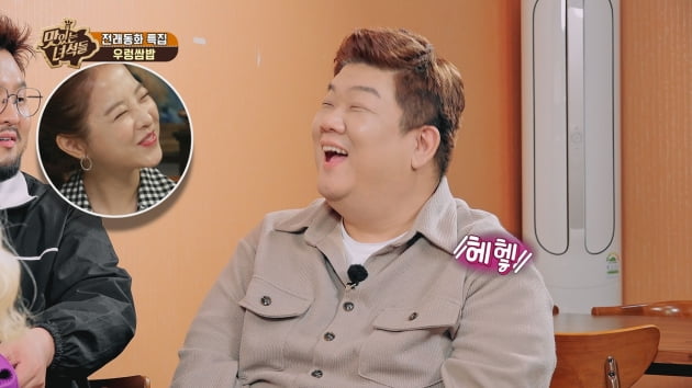 Kang Min-kyung arranges a blind date for Yoo Min-sang with Park Bo-young?