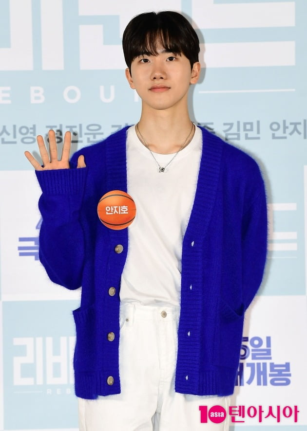 Jang Hang-Jun proves again that he can sell God-given honey with ‘Rebound’?