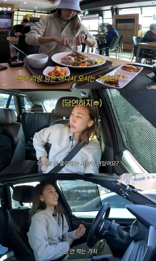 '41-year-old' Han Hye-jin 'shocked' by the taste of Deli Manju
