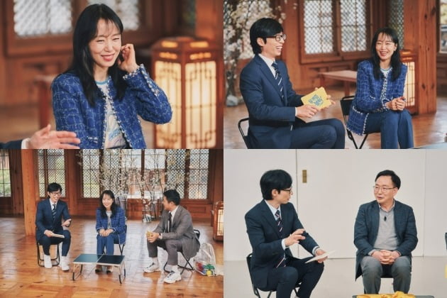 Yoo Jae-seok and Jeon Do-yeon "Polar opposite personalities"