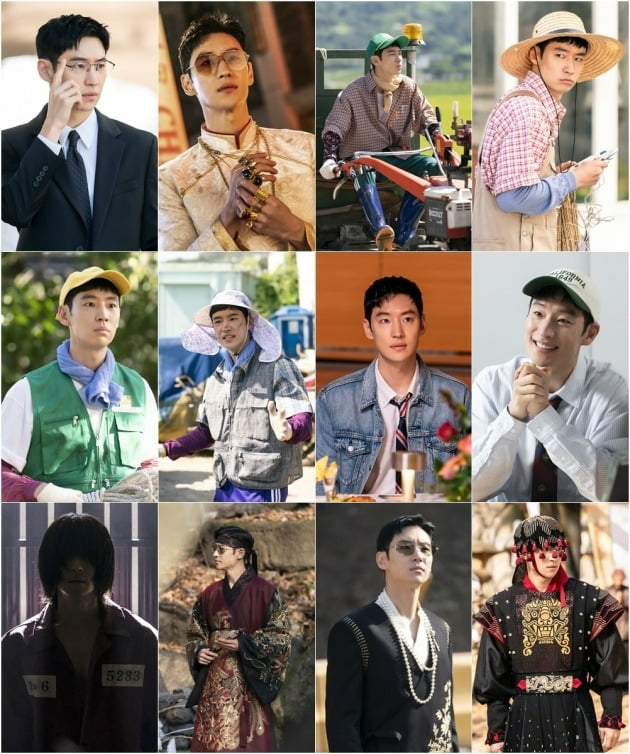 Lee Je-hoon's side character is rich even before 'Model Taxi'