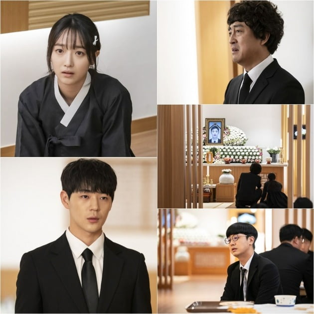 Lee Je-hoon's funeral is held. Pyo Ye-jin is in awe.