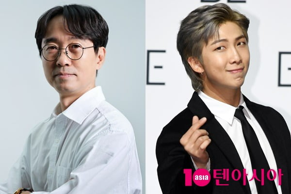 Director Jang Hang-jun asked BTS RM to do it.