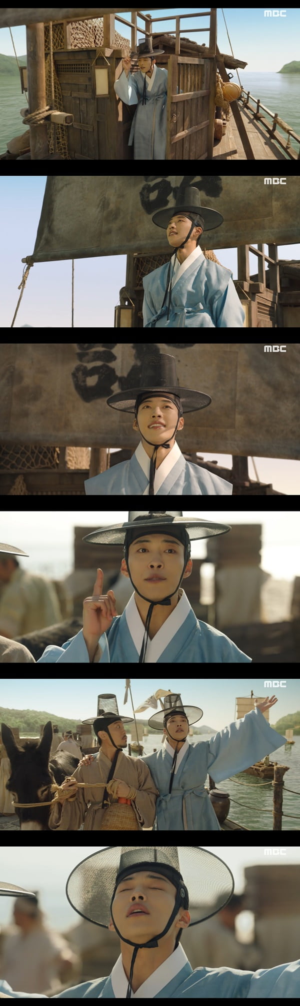 Woo Do-hwan, strange feelings with Bona, his servant?