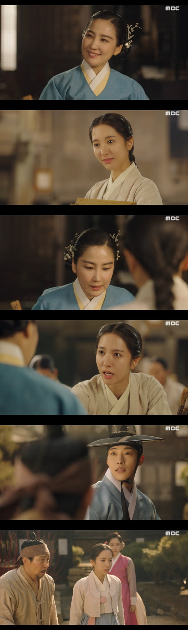 Woo Do-hwan, strange feelings with Bona, his servant?