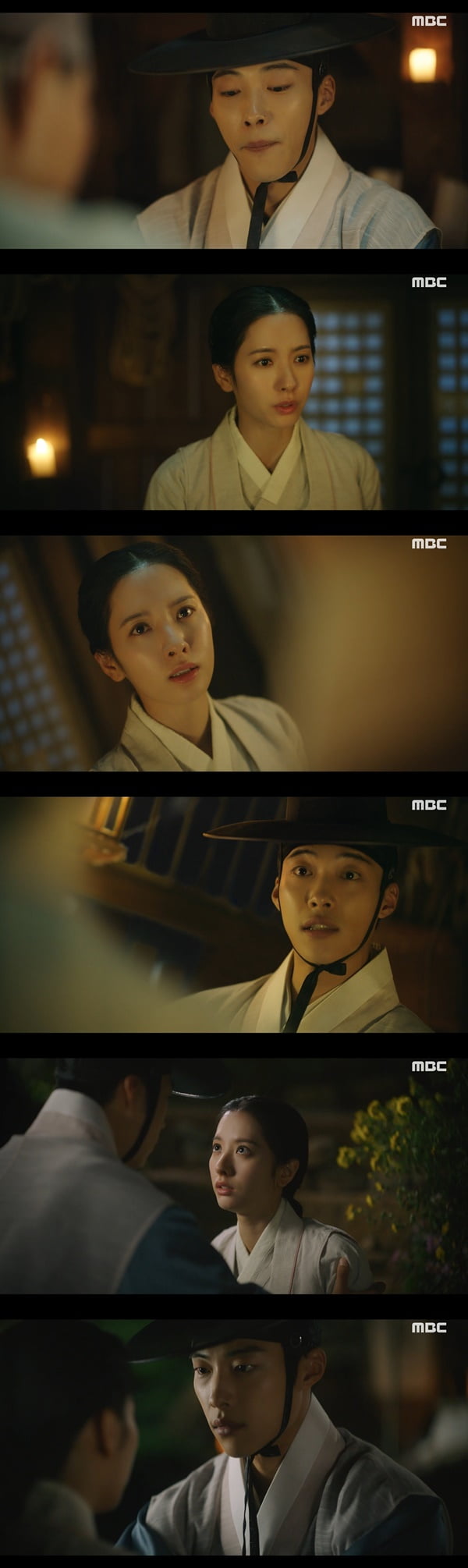 Woo Do-hwan, strange feelings with Bona, his servant?