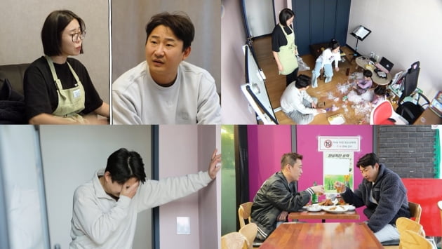 Lee Cheon-soo opens second-floor room to twins for the first time