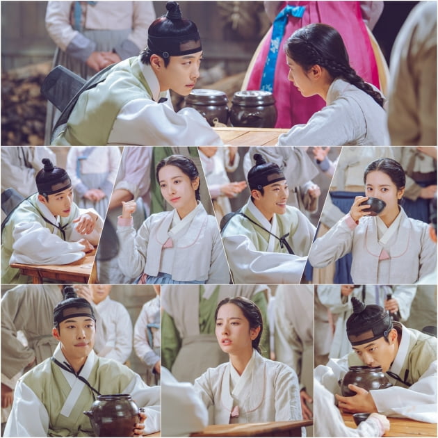 Woo Do-hwan and Bona, Hell's Jar and Heaven's Cup