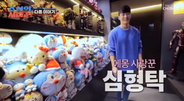 Shim Hyung-tak, 18 years old with his Japanese bride-to-be