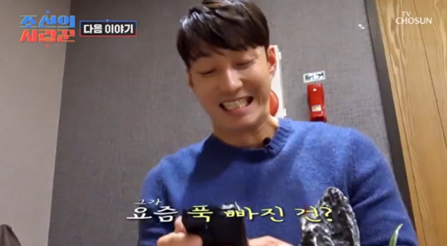 Shim Hyung-tak, 18 years old with his Japanese bride-to-be