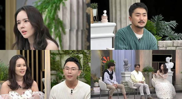 Han Ga-in "I heard for the first time that I was pretty from my parents-in-law."