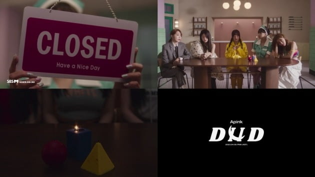 Apink releases MV teaser for new song 'DN D'