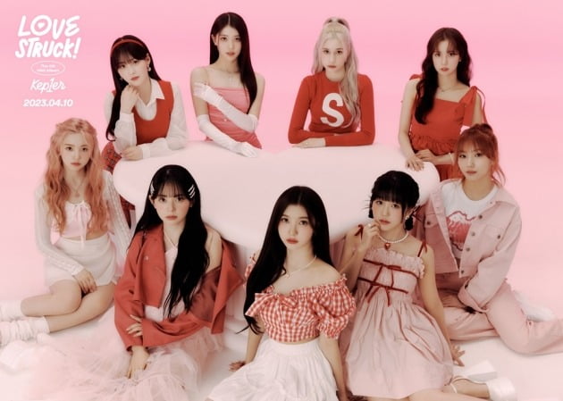 Kepler, 4th mini album ‘LOVESTRUCK!’ Concept photo released