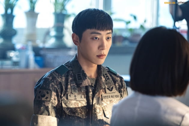 Lee Chun-ho, the life character Shin Hyun-soo meets