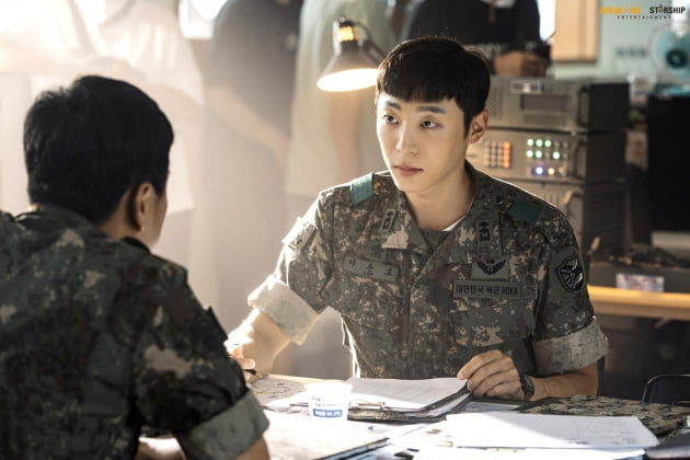 Lee Chun-ho, the life character Shin Hyun-soo meets