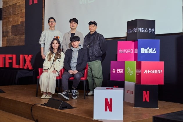 Producer Jeong Jong-yeon's statement of conviction, first attempt at Netflix