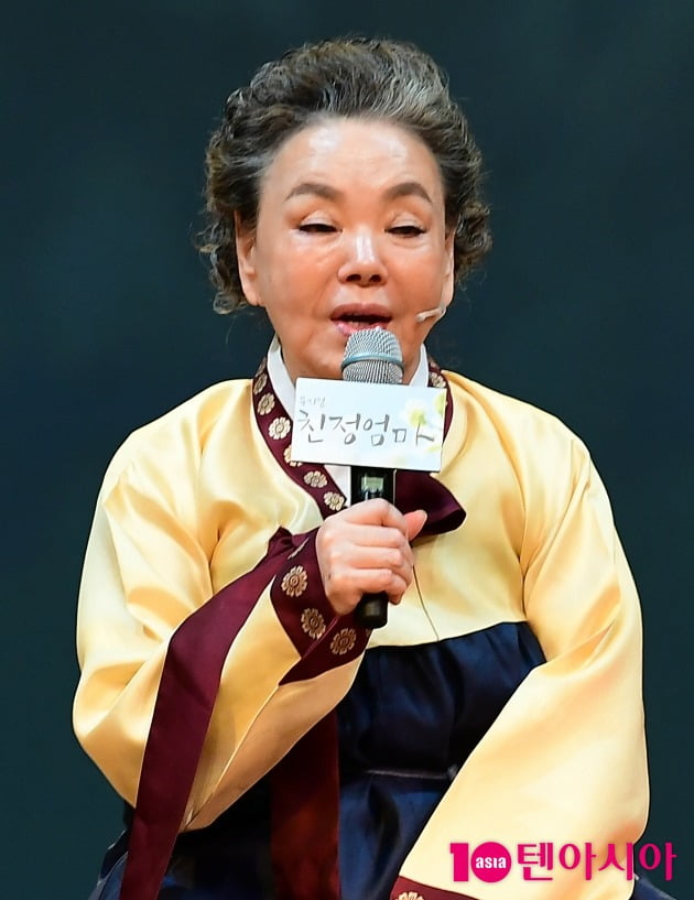 Kim Soo-mi, "My daughter-in-law cried when she saw her mother."