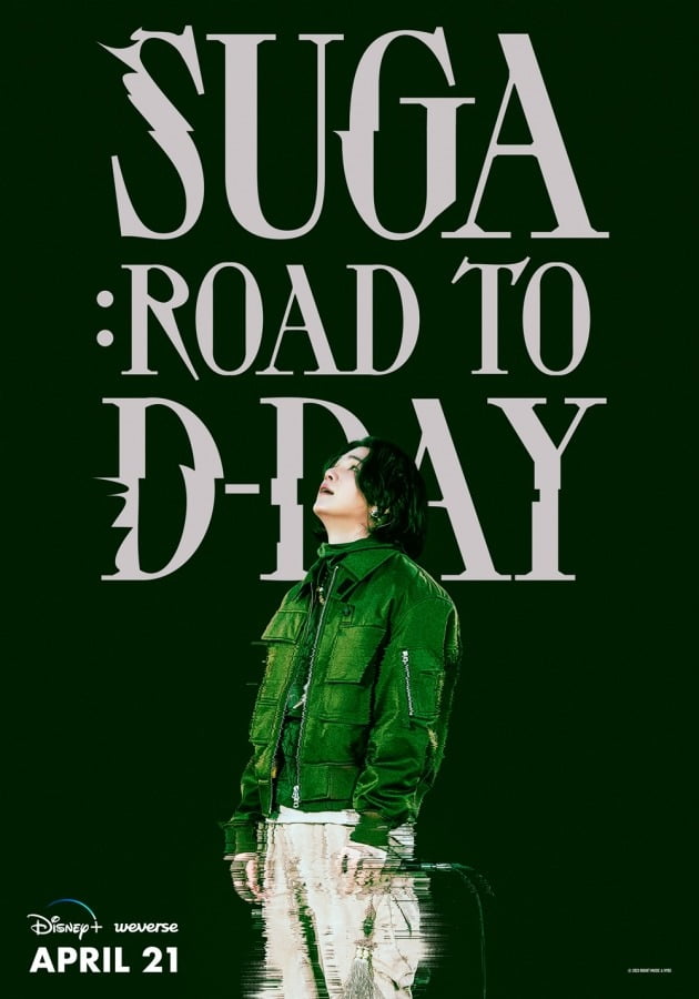 BTS Suga's documentary 'SUGA: Road to D-DAY' featuring his album production process