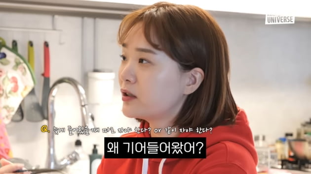 Jang Jeong-yoon gets upset when Kim Seung-hyeon comes in after drinking too much.