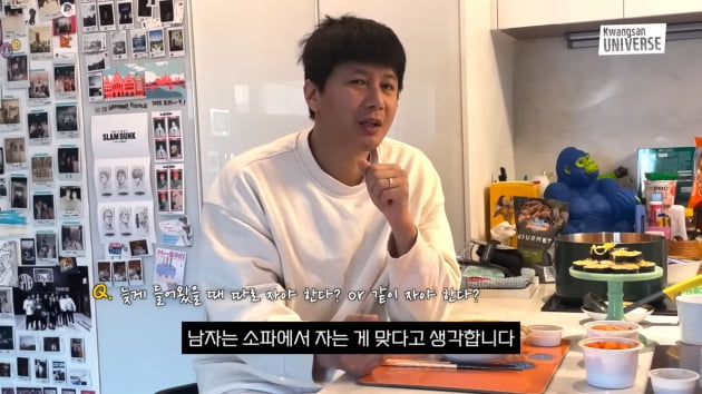 Jang Jeong-yoon gets upset when Kim Seung-hyeon comes in after drinking too much.