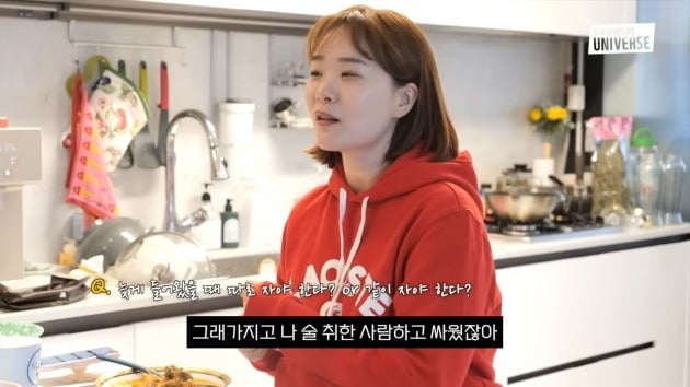 Jang Jeong-yoon gets upset when Kim Seung-hyeon comes in after drinking too much.