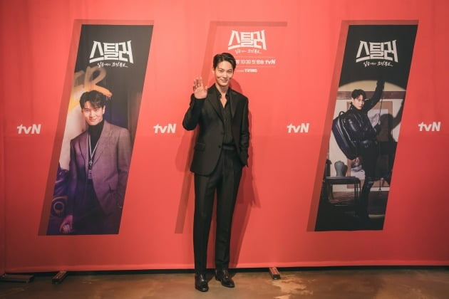 Joo Won “The hero’s name is Skunk. There are so many cool names, why?”