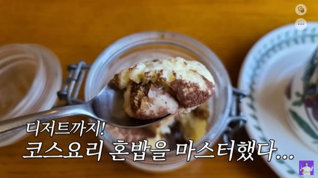 ‘Professional solo eater’ Kim Sook masters Italian course cooking by herself
