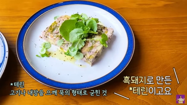 ‘Professional solo eater’ Kim Sook masters Italian course cooking by herself