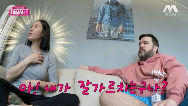Sam Hammington's son William, a language genius? Master Korean in one week