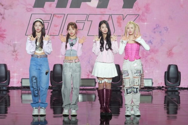 Fifty Fifty, a new girl group that caused a stir