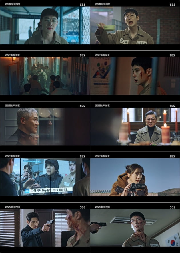 Lee Je-hoon, counterattack Shin Jae-ha's plan! Up to 20.4%
