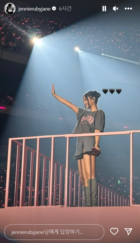 ‘Invited to Cannes for her first acting role’ Jenny is faithful to her main job at Tokyo Dome