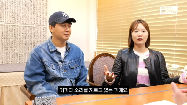 Jang Jeong-yoon, married for 3 years, finally diagnosed with Hwabyeong