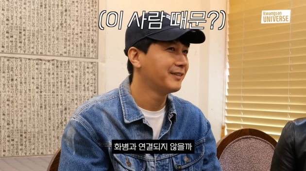Jang Jeong-yoon, married for 3 years, finally diagnosed with Hwabyeong