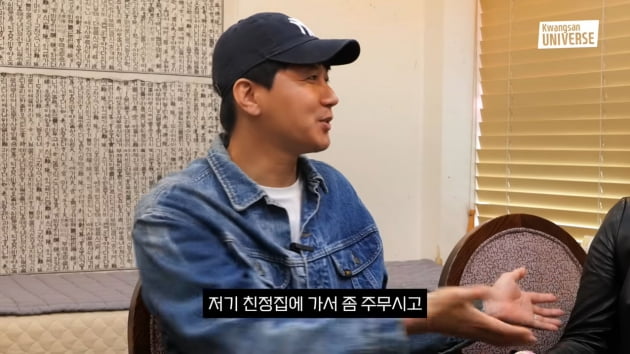 Jang Jeong-yoon, married for 3 years, finally diagnosed with Hwabyeong