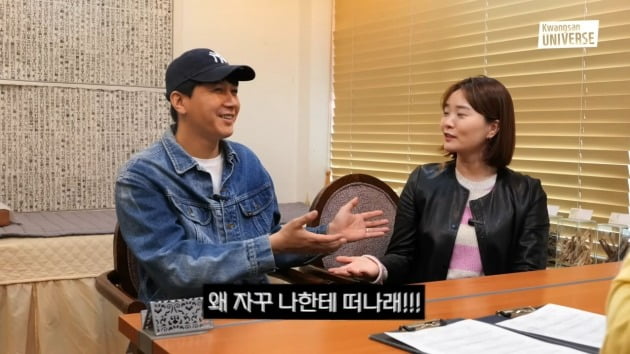 Jang Jeong-yoon, married for 3 years, finally diagnosed with Hwabyeong