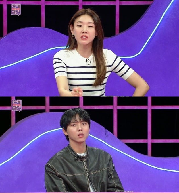 Han Hye-jin gets angry at her boyfriend for asking his ex-girlfriend to pay him for dates.