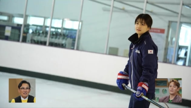 Kim Yong-jun went to Jeju Island to meet a girl.