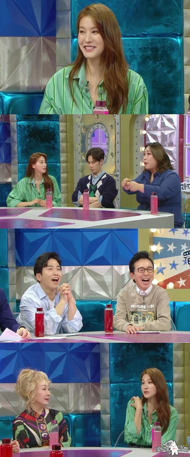 Yoo In-young, foot size is 300mm?