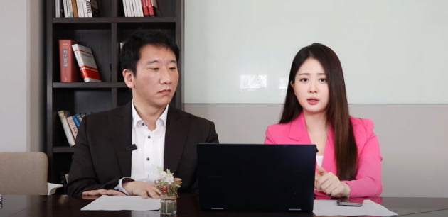Daye Kim reports YouTube profits